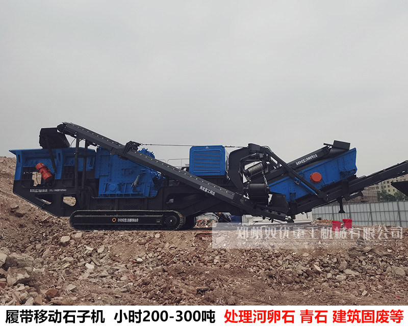 郑州双优年产90万吨智能化建筑垃圾再生利用设备在广西南宁投